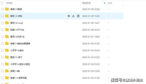 max語言基礎知識
