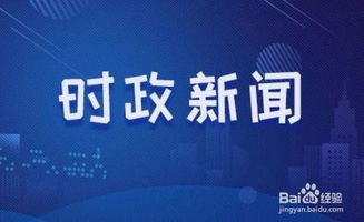 公共基礎知識快速提升的辦法