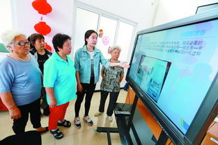 旅游顧問的基礎(chǔ)知識(shí)