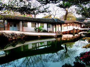 蘇州園林語文出版基礎(chǔ)知識