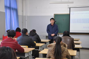 遼寧省,輔導(dǎo)員,基礎(chǔ)知識(shí),大賽