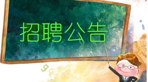 專業(yè)知識公共基礎(chǔ)知識和寫作